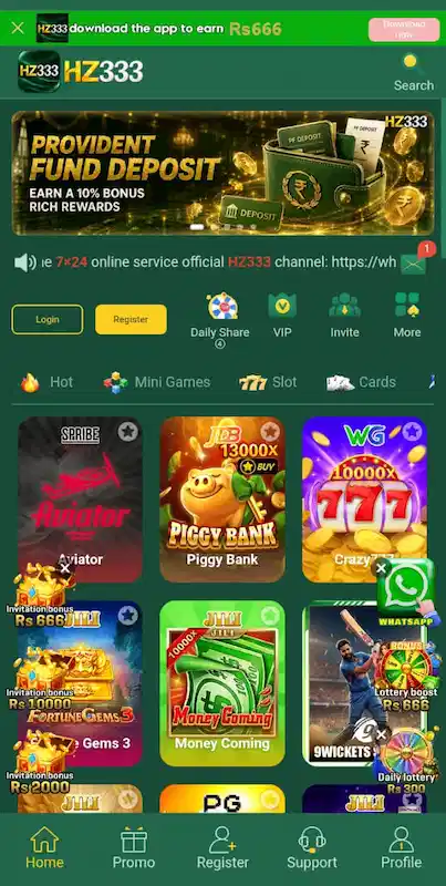 HZ333 Game – Discover a New Era of Online Gaming & Entertainment 3 WhatsApp Image 2026 08 31 at 9.35.13 AM