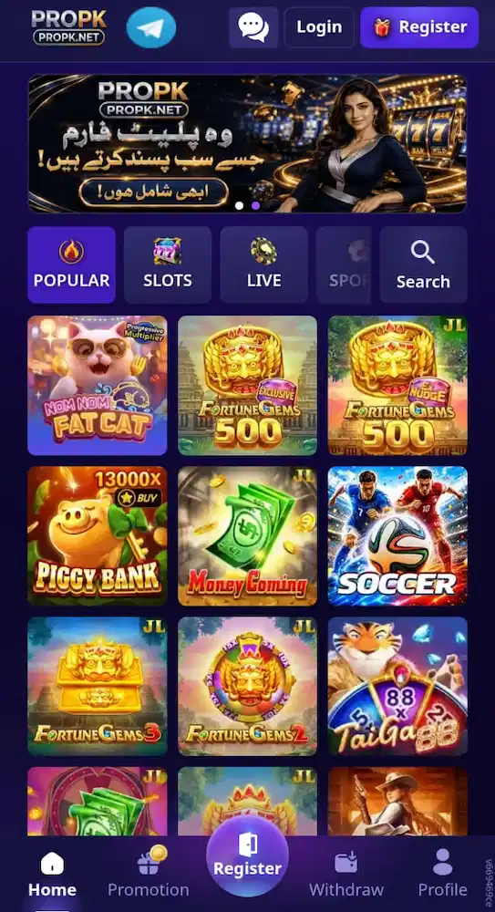 PROPK.net Game – Your Guide to Modern Online Gaming 2 WhatsApp Image 2026 09 07 at 11.06.31 AM